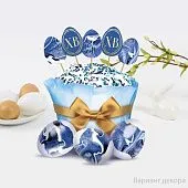Пасхальный набор для украшения кулича «Гжель», 12х16 см