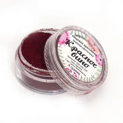 Цветочная пыльца "Красное вино", 4 гр