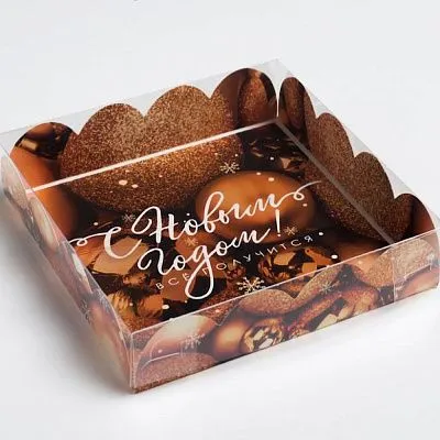 Коробка для кондитерских изделий с пластиковой крышкой "Все получится", 13х13х3 см