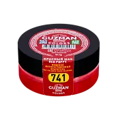 Жирорастворимый краситель для шоколада Guzman Красный Мак 741 5 гр