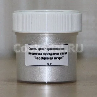 Сухой блестящий краситель Серебряная Искра 5 гр