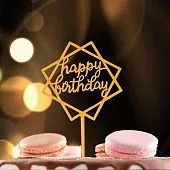 Топпер "Happy Birthday", золотой
