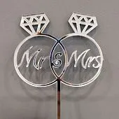 Топпер акриловый №62 "Mr & Mrs" Серебро