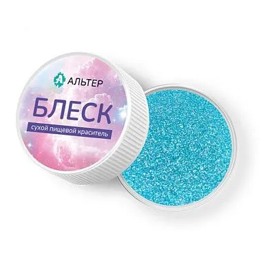 Сухой пищевой краситель Альтер БЛЕСК Голубое Небо 5 гр