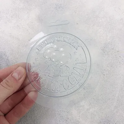 Форма для шоколада Выпускник детского сада (пластик)