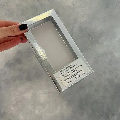 Коробка для плитки шоколада Серебро с окном 16х8х1,7 см