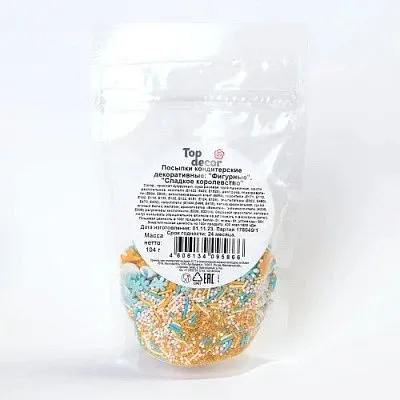Посыпка Микс "Сладкое королевство", 104 гр
