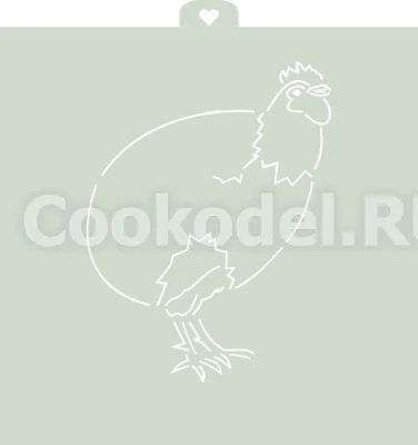 AL Форма+трафарет "Петух в яйце" 11 см