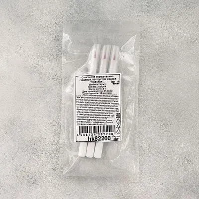 Фломастеры для окрашивания пищевых продуктов Желтые 3 шт