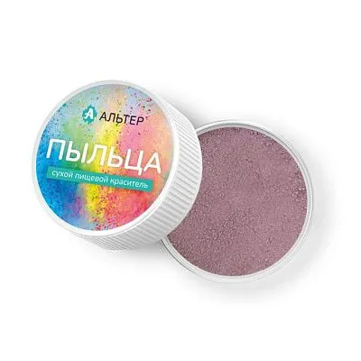 Сухой пищевой краситель Альтер ПЫЛЬЦА Фиолетовый 5 гр