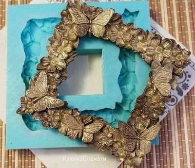 AL Форма "Рамка 105" 9 см