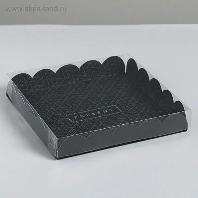 Коробка для кондитерских изделий с пластиковой крышкой Present, 18х18х3 см