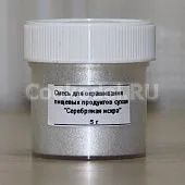 Сухой блестящий краситель Серебряная Искра 5 гр
