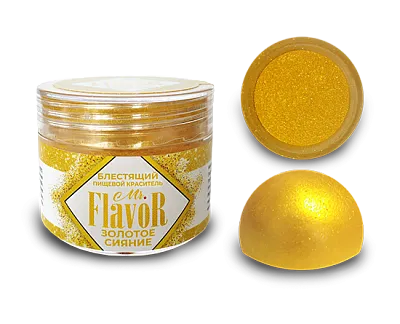 Сухой блестящий краситель Mr Flavor Золотое сияние, 5 гр