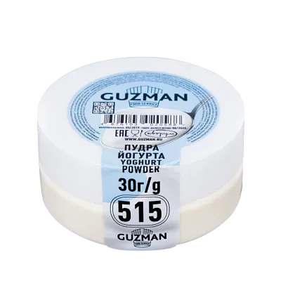 Пудра Йогурта Guzman, 30 гр