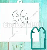 AL Форма+трафарет Подарок 3