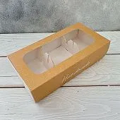 Коробка для 4 кейкпопсов с вкладышем Handmade, 10,2х20х5 см