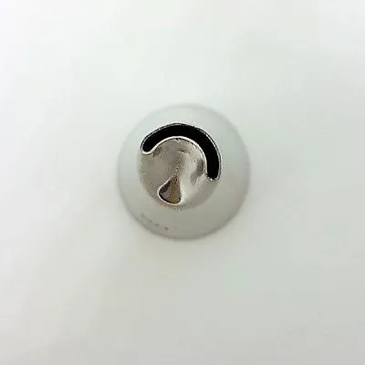 Насадка Кондитерская Хризантема 80 малая