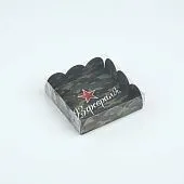 Коробка для кондитерских изделий с пластиковой крышкой "23 февраля", 10,5х10,5х3 см