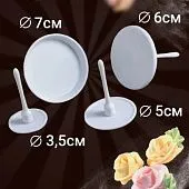 Набор кондитерских гвоздей, 4 шт: d=3,5/5/6/7