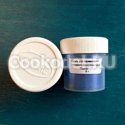 Сухой блестящий краситель Синий 5 гр