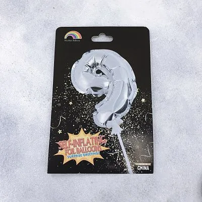 Шар топпер самонадувающийся Цифра 9 с палочкой для торта Серебро