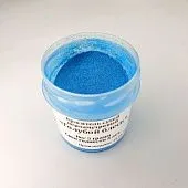 Сухой блестящий краситель Голубой блеск, 5 гр