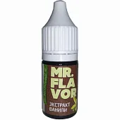 Экстракт ванили Mr Flavor, 10 мл
