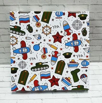 Коробка 23 февраля 20х20х3 см Микрогофрокартон