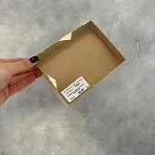 Коробка для конфет двусторонняя, 14х10,5х2,5 см