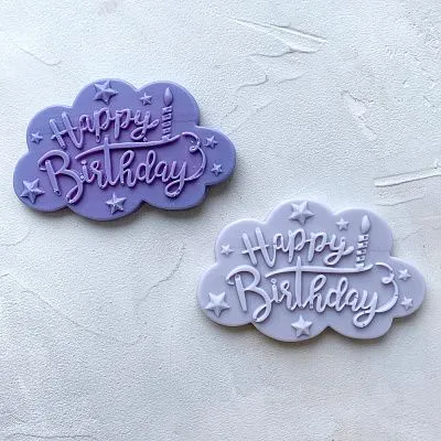 Форма силиконовая для шоколада "Облако. Happy Birthday №232" 8х5 см