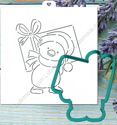 AL Форма + трафарет "Пингвин с подарком"  (11 см)