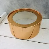 Коробка шляпная для зефира и макаронс Золото, d 16 см, h 7 см