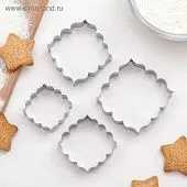 Набор форм для вырезания «Рамка с орнаментом», 4 шт