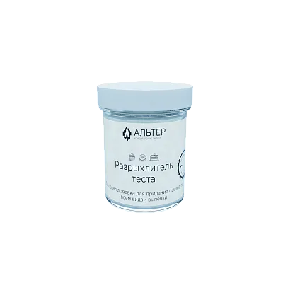 Разрыхлитель теста Альтер с ложкой, 100 гр