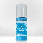 Сухой пищевой краситель-распылитель Альтер Голубой, 50 гр