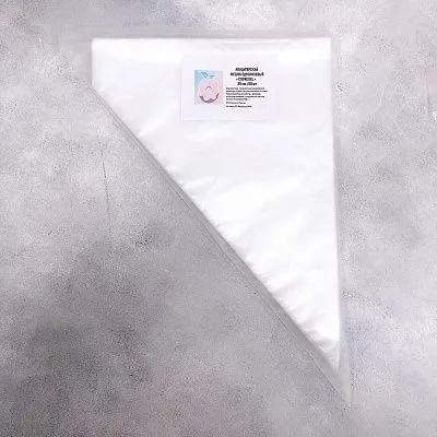 Мешки кондитерские Cookodel 35 см, 50 шт