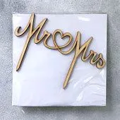 Топпер деревянный Mr&Mrs с сердцем