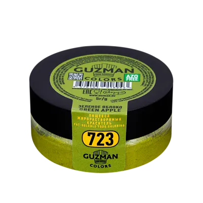 Жирорастворимый краситель для шоколада Guzman Зеленое яблоко 723 5 гр