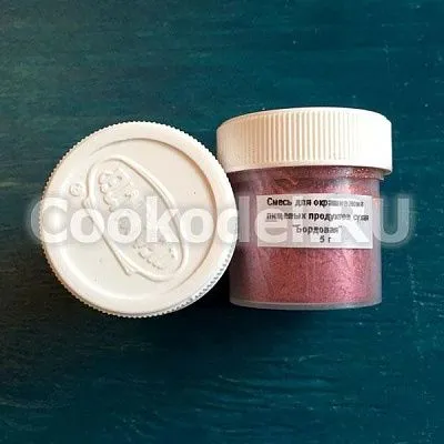 Сухой блестящий краситель Бордовый 5гр