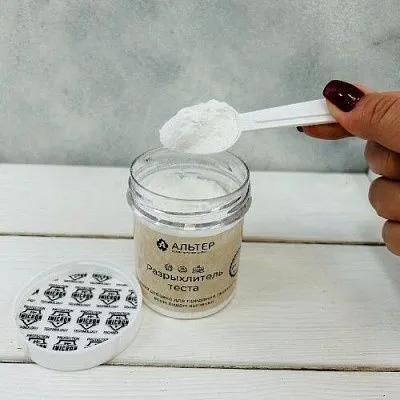 Разрыхлитель теста Альтер с ложкой, 100 гр