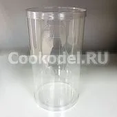 Тубус пластиковый, САМОСБОРНЫЙ d 15 см, h 22 см