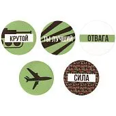 Наклейки бумажные «Лучший», 2х2 см, рулон 250 шт