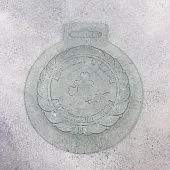 Форма для шоколада Лучшему в мире директору школы (пластик)