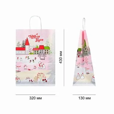 Крафт пакет "Новогодние мишки на прогулке" 10 шт, 320х130х430 мм