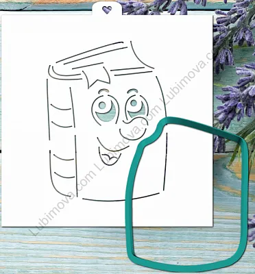 AL Форма "Веселая книга" 11 см