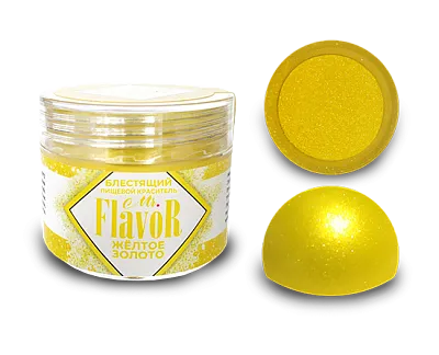 Сухой блестящий краситель Mr Flavor Желтое золото, 5 гр