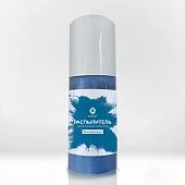 Сухой пищевой краситель-распылитель Альтер Васильковый, 50 гр