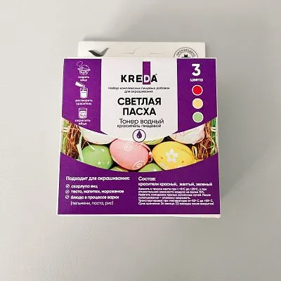 Набор "Светлая Пасха" Kreda для окрашивания яиц (пищевых продуктов) 3 цвета