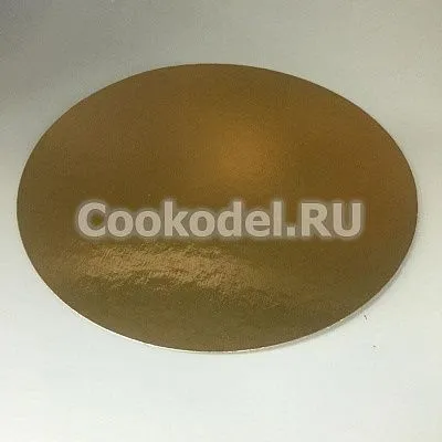 Подложка для торта Золото 28 см, толщина 0,8 мм
